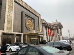 -翠清酒家(万丰路店)