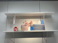 -IKEA宜家家居(南京商场)