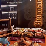 贵阳探店｜酒精人都说他家太🉑️了 德式风情体验