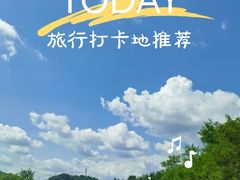 -梅州天地人花园酒店(梅县人民广场店)