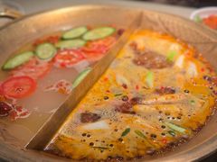 -小龙坎火锅(全球总店)