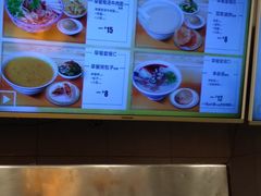 -西部马华清真兰州牛肉面·烧烤夜市(关东店)