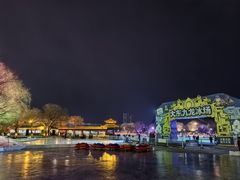 -北山公园