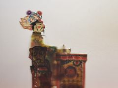 -乌镇东栅景区-应家桥皮影戏馆