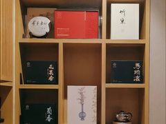 -梅间堂茶馆(绿地缤纷城店)