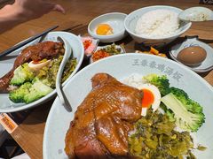 -王春春鸡汤饭(成都城西优品道店)