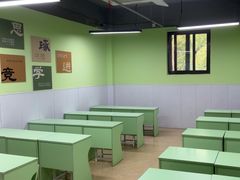 -学知乐教育·幼小衔接·小学科辅导(嘉定镇校区)