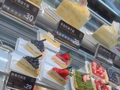 -FANEN法念·烘焙·甜点(万象城店)