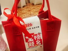 -一麦·龙岛(上海青浦店)