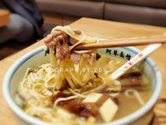 -阿琴面馆(武林路店)