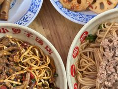 -小罗子汤店(大士院总店)