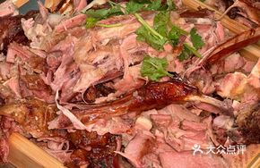 Inner Mongolia Hand-Ripped Lamb Ribs