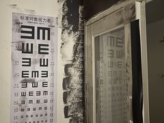 -DC逃逃屋沉浸剧情密室(南京东路步行街店)