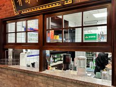 -波螺油子·海肠捞饭·青岛菜(银座店)