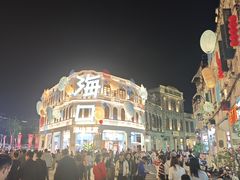 -陈记汤饭(水巷口店)