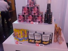 -保利国际影城(中环店)