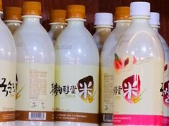 -京玉菲饭店(李村店)