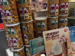 零售区-DQ·蛋糕·冰淇淋(湖景东路店)