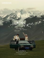 点击看大图 -蒙娜丽莎婚纱摄影·旅拍