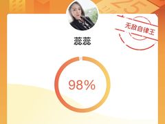 -乐刻运动健身(枫蓝国际升级店)