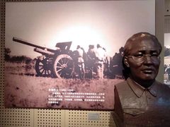 -辽沈战役纪念馆