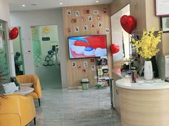 -德标艾诺口腔(敦化路店)