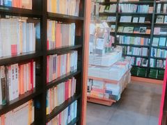 -西西弗书店＆矢量咖啡(花园城店)