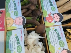 -海底捞火锅(威高广场店)