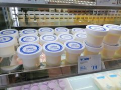 -白色日记·手作酸奶(麦凯乐店)