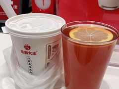 -永和大王(北京站内一店)