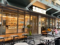 -81BAKERY(大学路店)
