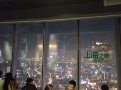 -上海中心大厦