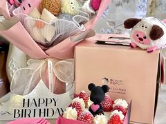 -黑池口感烘焙·生日蛋糕(坂田店)