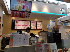 -幸运咖(公园茂直营店)