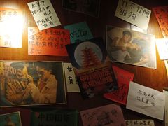 -你又瘦了小酒馆(奥体店)