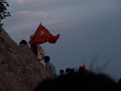 -泰山风景名胜区