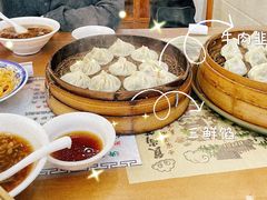 牛肉韭黄蒸饺-清真马三汤包(回民街店)