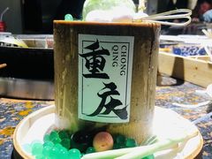 -北步园老火锅(戴家巷店)