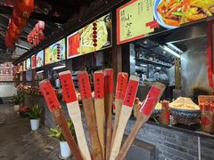 -客家大院·非遗赣南客家菜(郁孤台店)