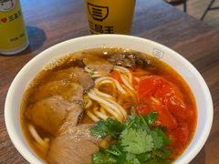 番茄牛肉粉-三品王(南宁机场店)