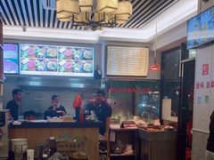 大堂-合意桐坑牛肉粿·鲜牛肉火锅(嵩山总店)