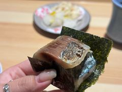 -镹·鱼料理  国产鱼使用店