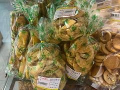 -百年义利(世纪家园店)