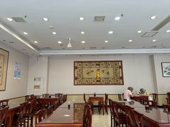 -王興記(南禅寺店)