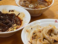 凉粉-蒋家槟豆面皮(友爱路店)