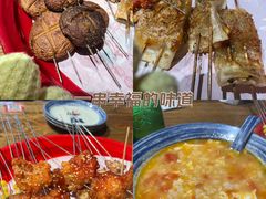 -北三老太太烧烤(人生一串上榜店)