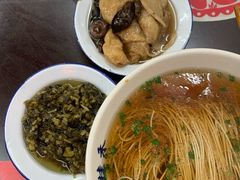 -逸桂禾面馆
