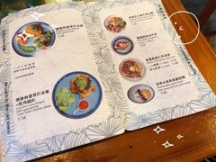 -西关84·History·Art·Cafe