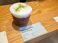 -O.P.S. CAFE