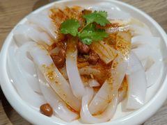 -面点王·臻选(海岸城分店)